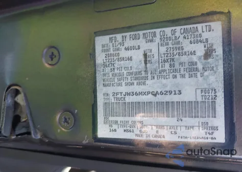 1993 Ford F350 z USA, uszkodzony, nr VIN 2FTJW36MXPCA62913